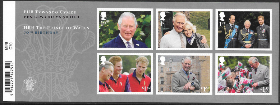 (image for) MS4163 2018 Prince Charles 70th Birthday Barcoded Miniature Sheet